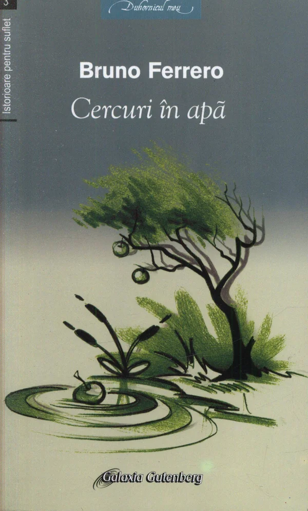 Cercuri in apa