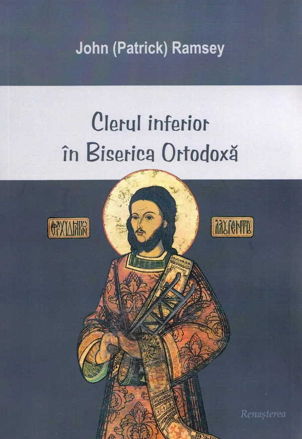 Clerul inferior in biserica ortodoxa