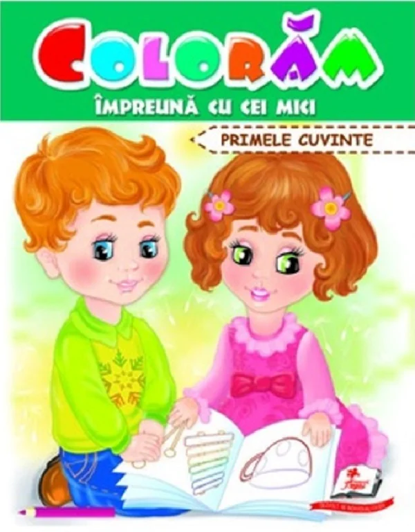 Coloram impreuna cu cei mici. Primele cuvinte
