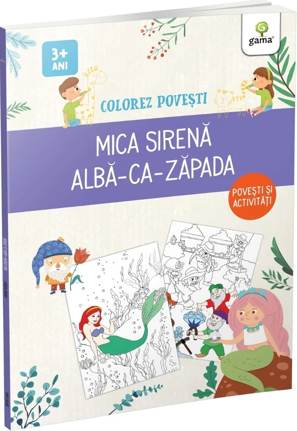 Colorez povesti: Mica sirena. Alba-ca-Zapada