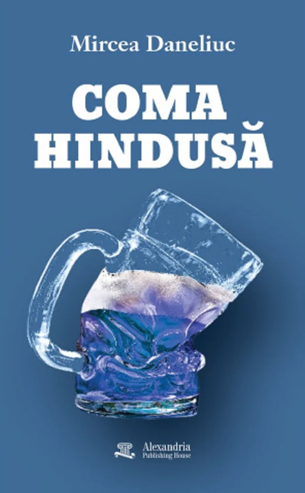 Coma hindusa