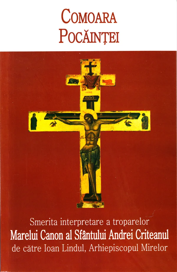 Comoara pocaintei