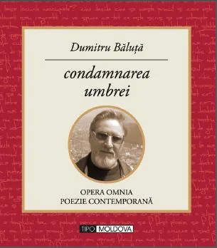 Condamnarea umbrei
