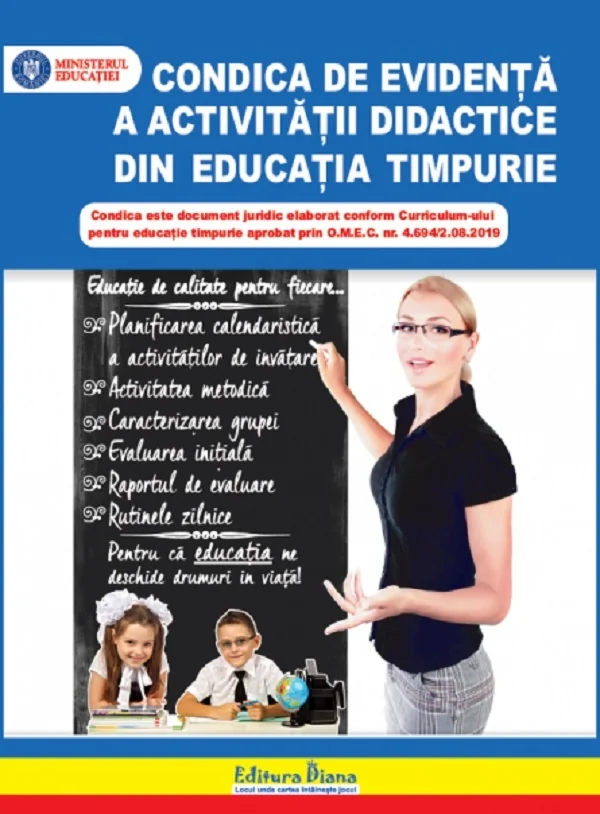Condica de evidenta a activitatii didactice din educatia timpurie