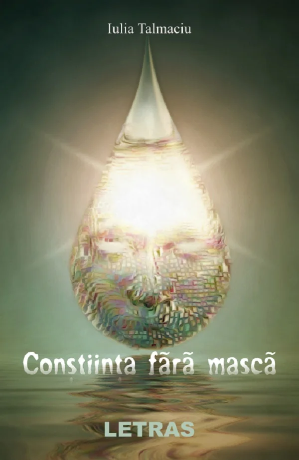 Constiinta fara masca