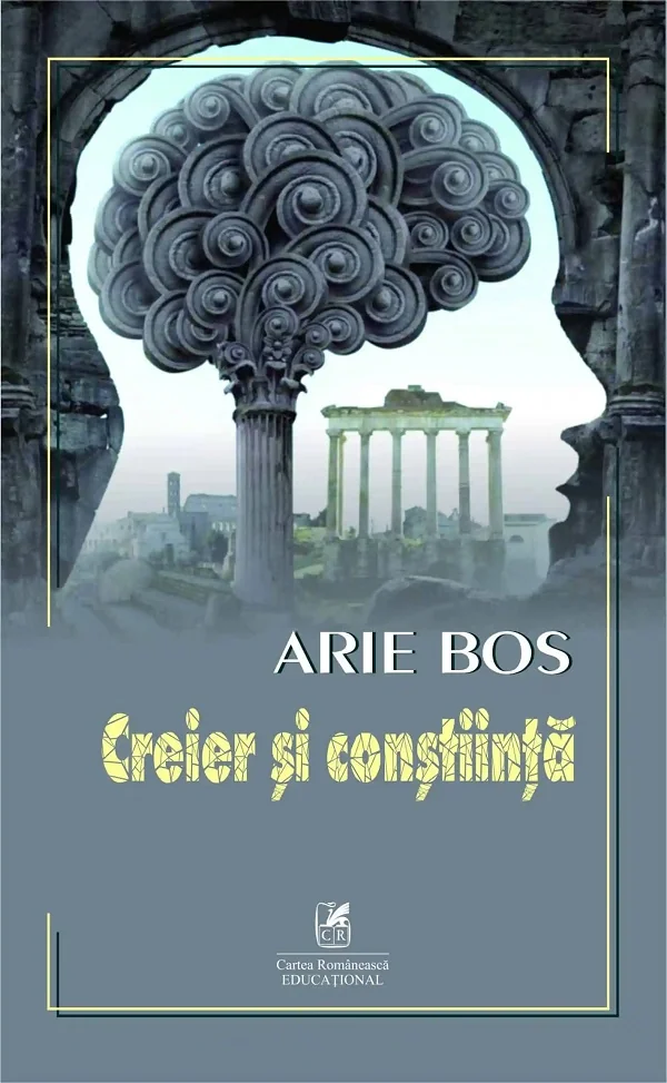 Creier si constiinta
