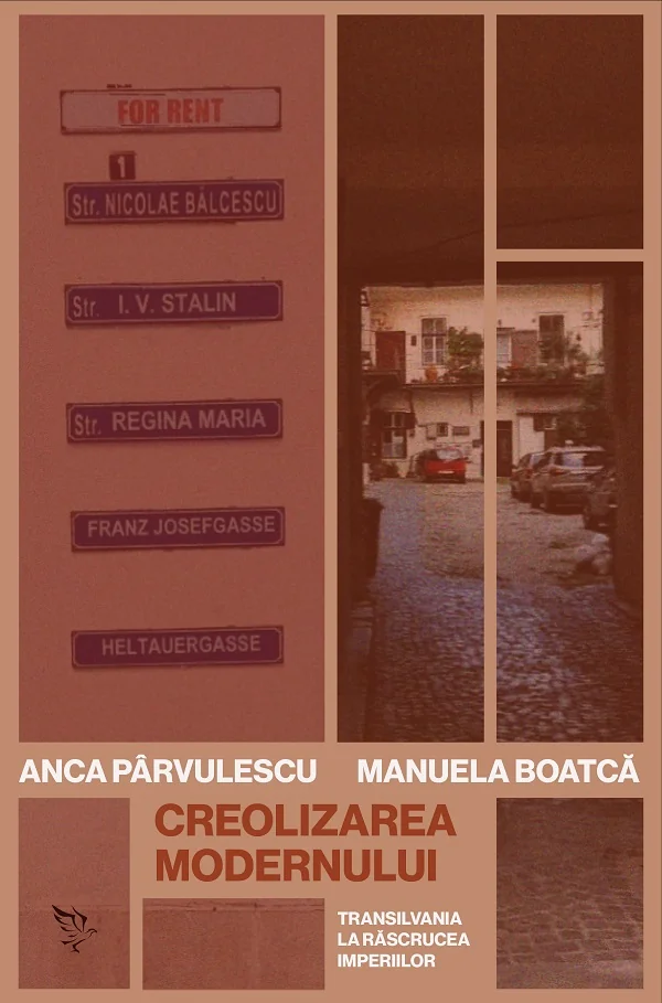 Creolizarea modernului