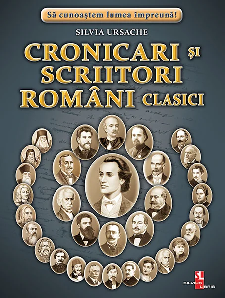 Cronicari si scriitori romani clasici