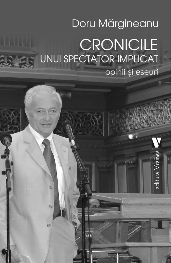 Cronicile unui spectator implicat