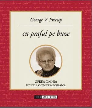 Cu praful pe buze