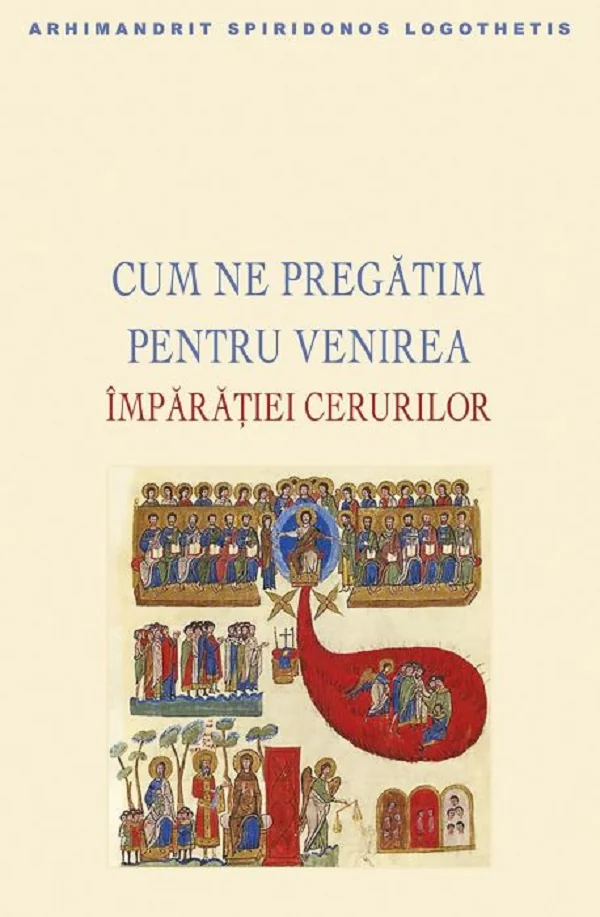 Cum ne pregatim pentru venirea Imparatiei cerurilor