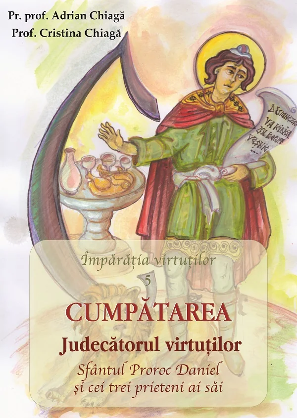 Cumpatarea. Judecatorul virtutilor