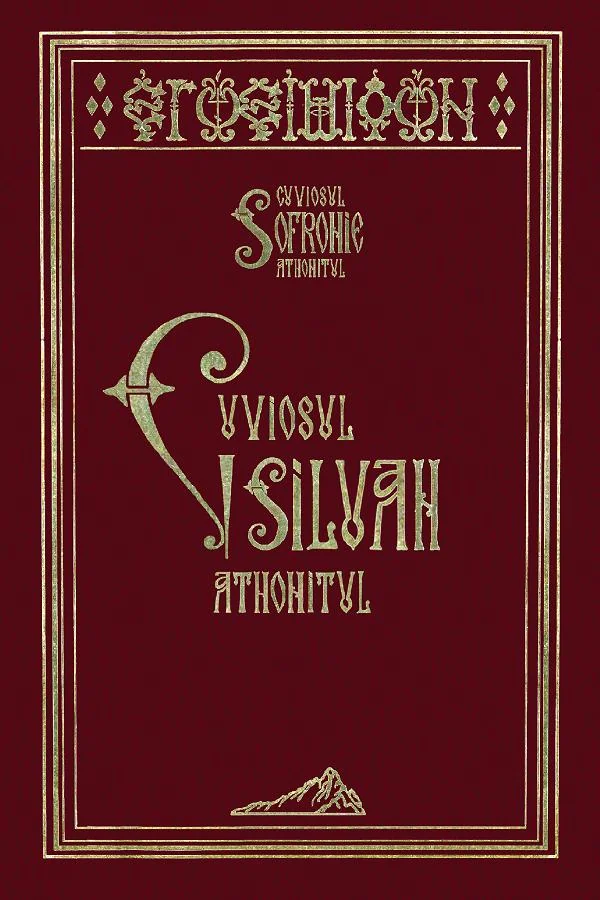Cuviosul Siluan Athonitul