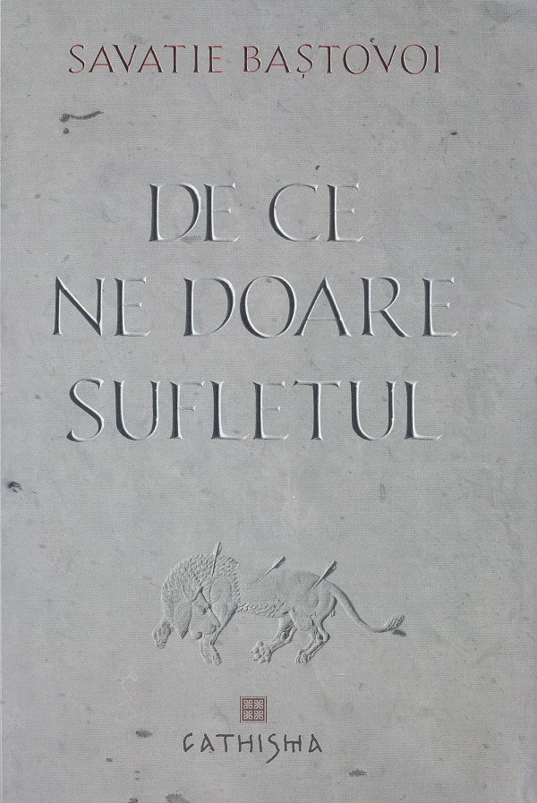 De ce ne doare sufletul