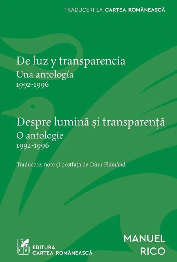 De luz y transparencia. Despre lumina si transparenta