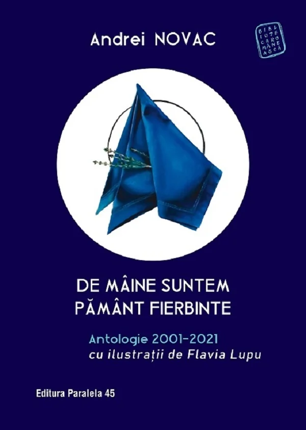 De maine suntem pamant fierbinte