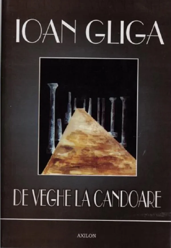De veghe la candoare