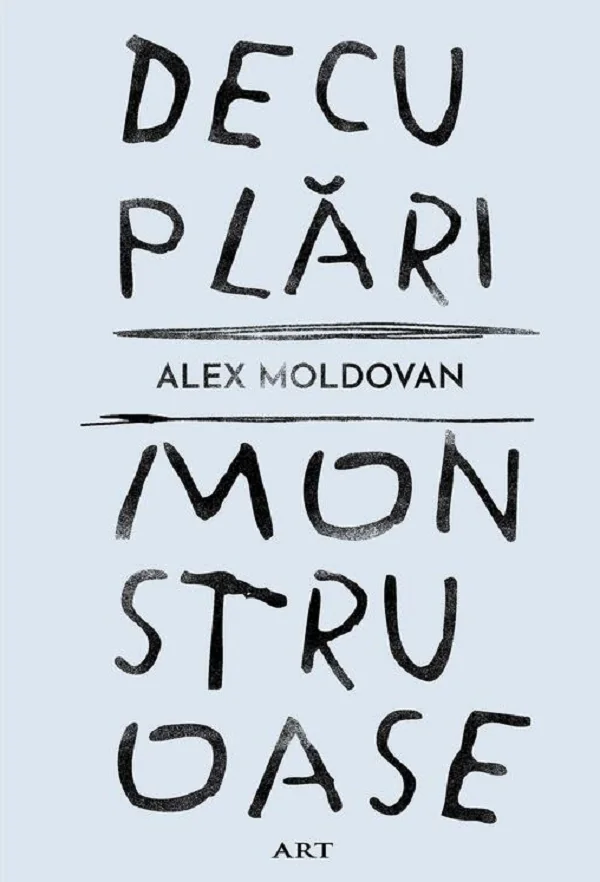Decuplari monstruoase