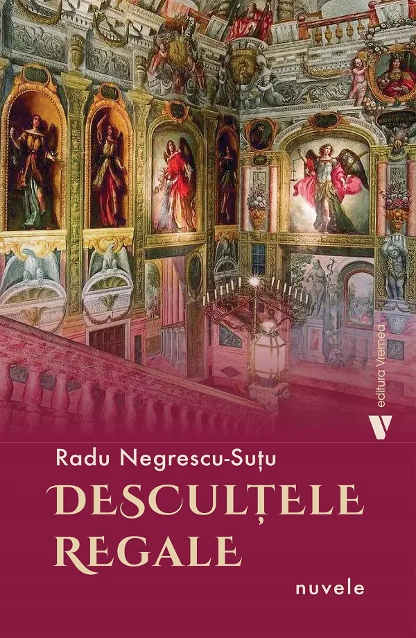 Descultele regale