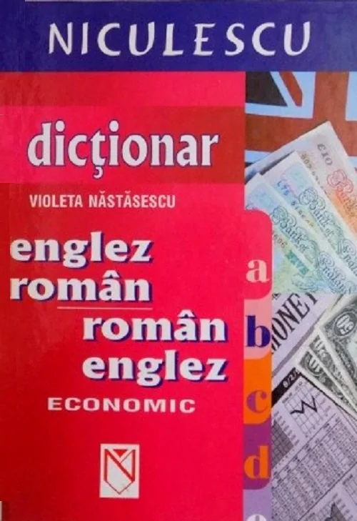 Dictionar economic englez-roman, roman-englez