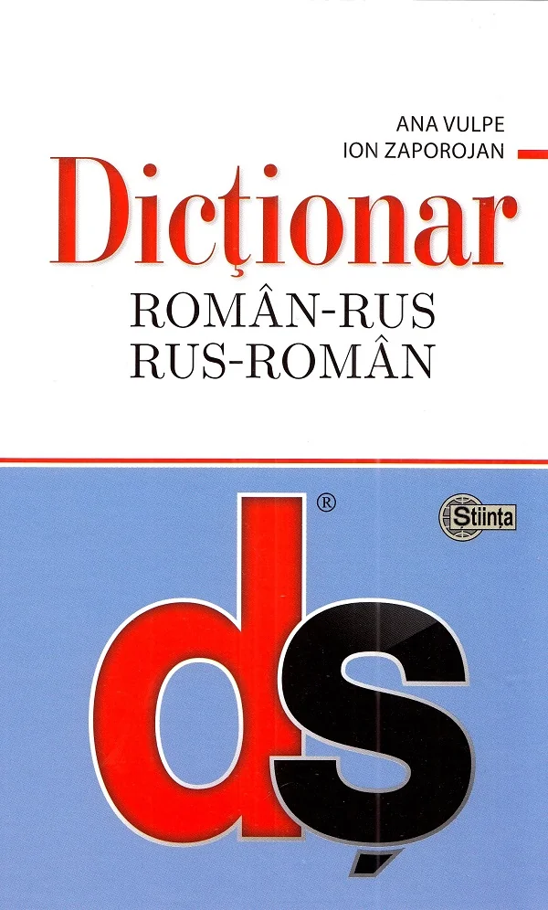 Dictionar roman-rus, rus-roman
