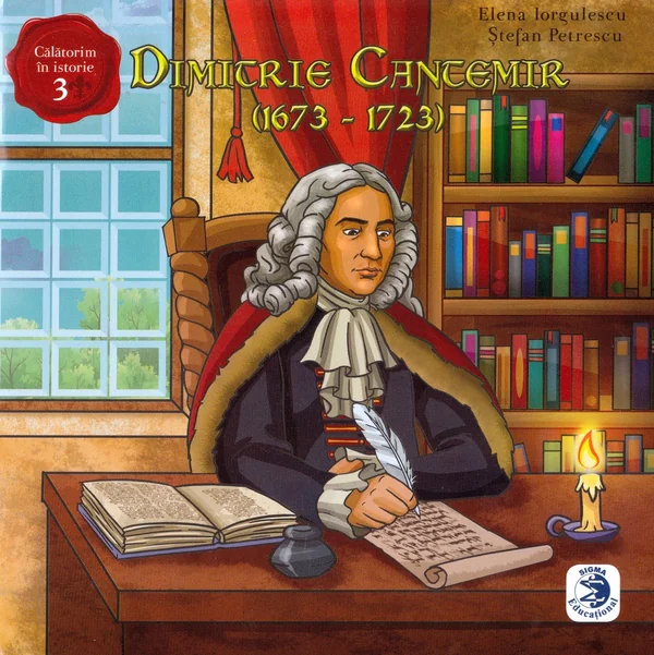 Dimitrie Cantemir - Stefan Petrescu, Elena Iorgulescu