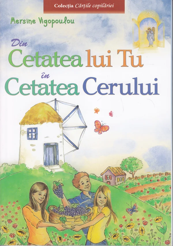 Din cetatea lui Tu in cetatea cerului