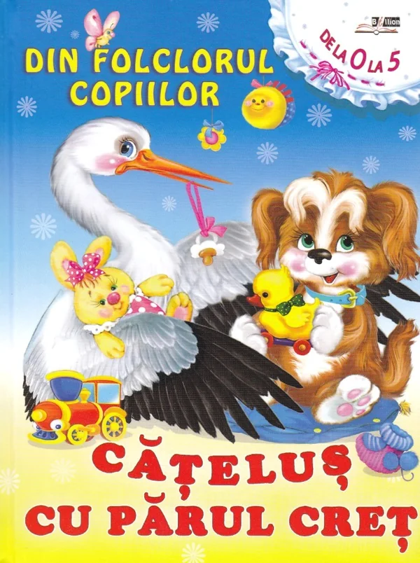 Din folclorul copiilor: Catelus cu parul cret