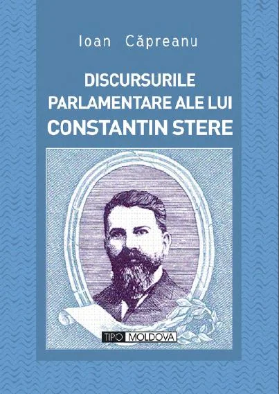 Discursurile parlamentare ale lui Constantin Stere