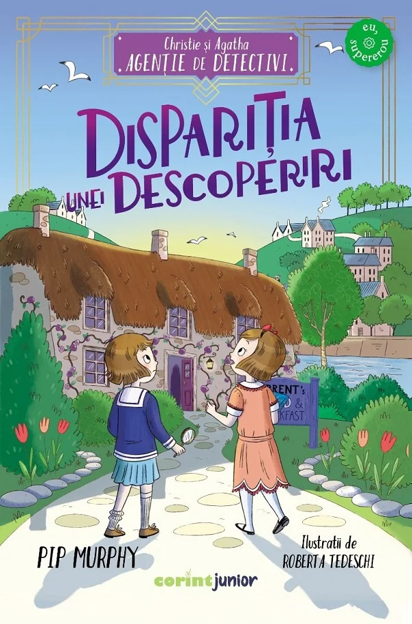 Disparitia unei descoperiri