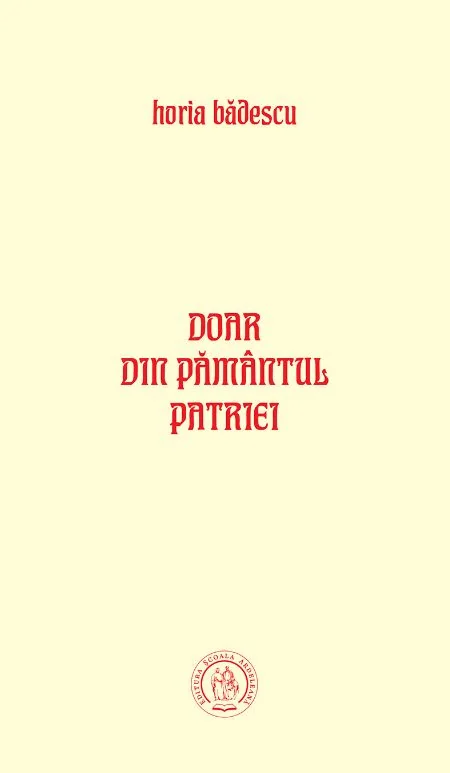 Doar din pamantul patriei