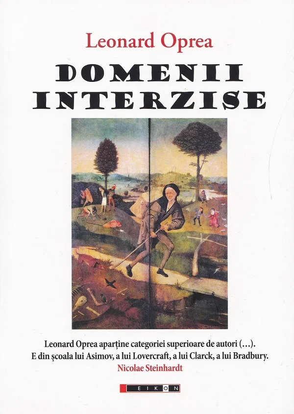 Domenii interzise