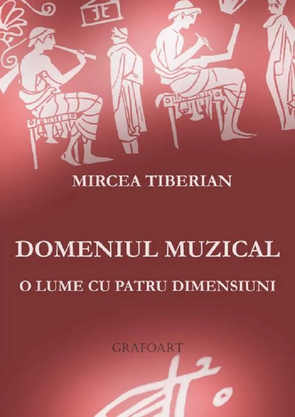 Domeniul muzical, o lume cu patru dimensiuni