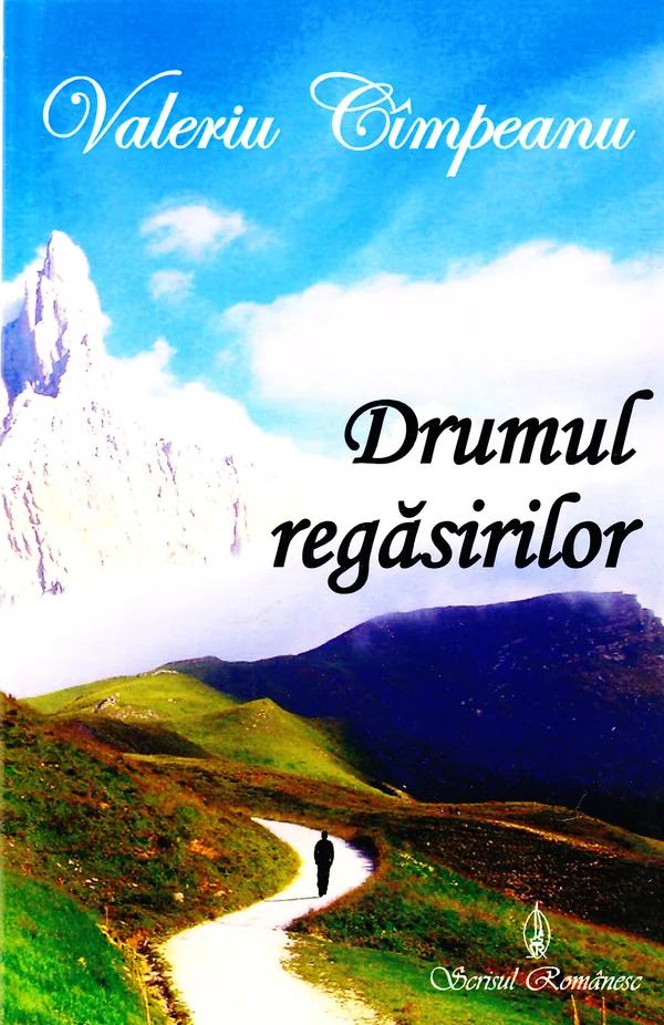 Drumul regasirilor