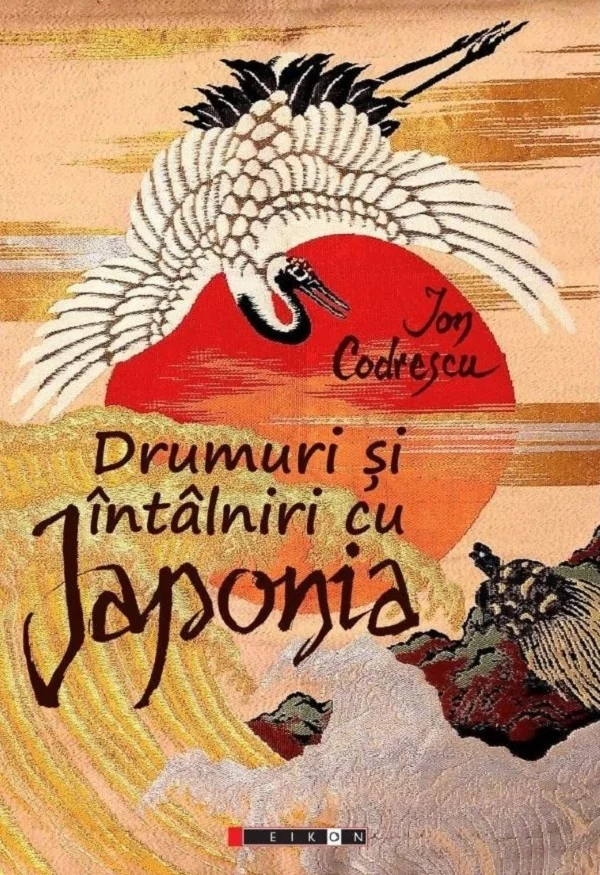 Drumuri si intalniri cu Japonia