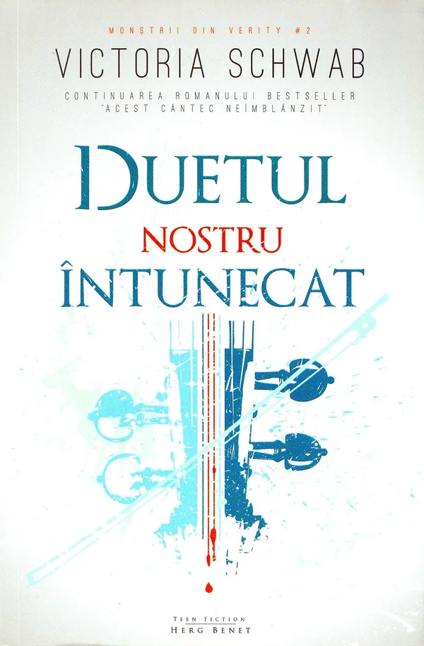 Duetul nostru intunecat