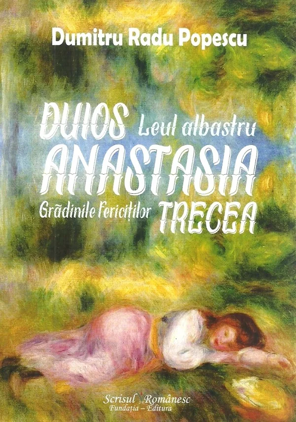 Duios Anastasia trecea