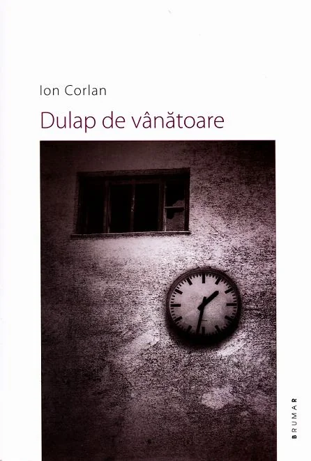 Dulap de vanatoare