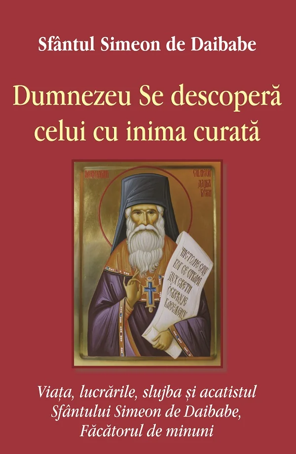 Dumnezeu se descopera celui cu inima curata