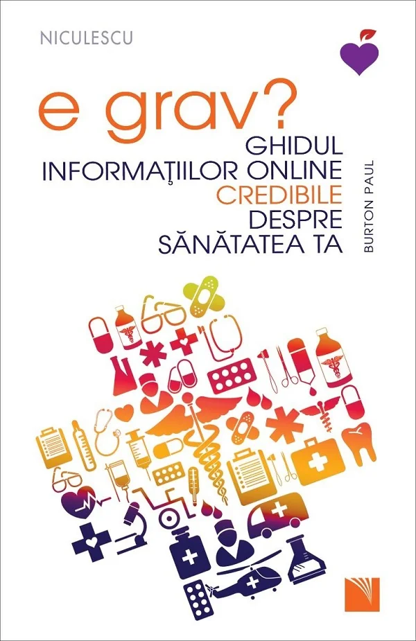 E grav?