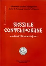 Ereziile contemporane