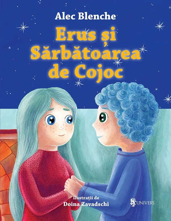 Erus si Sarbatoarea de Cojoc