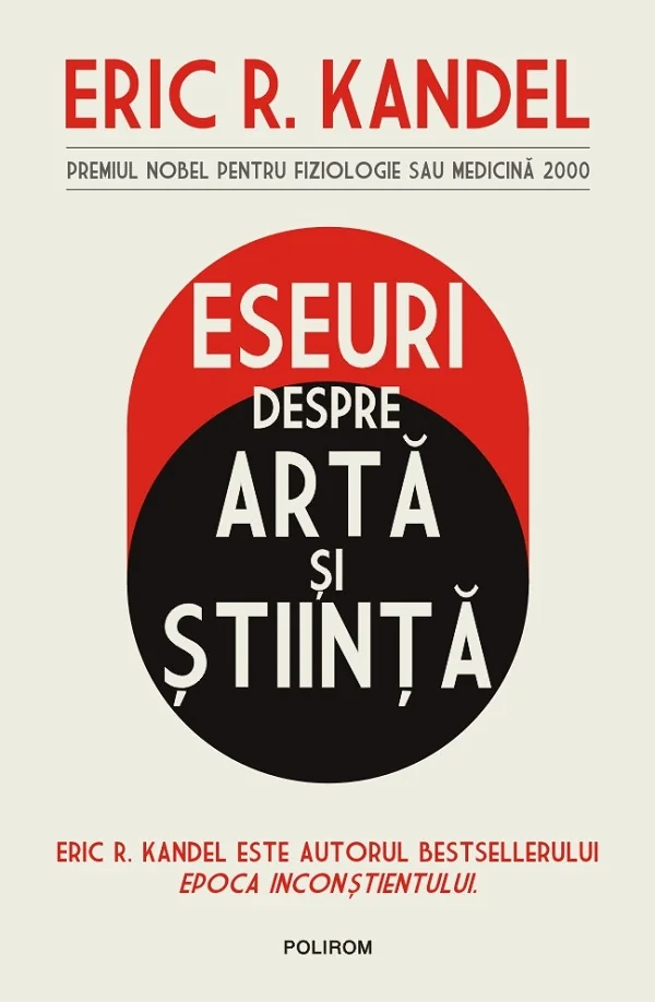 Eseuri despre arta si stiinta