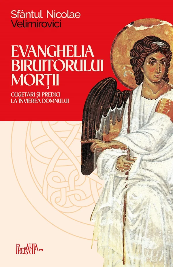 Evanghelia biruitorului mortii