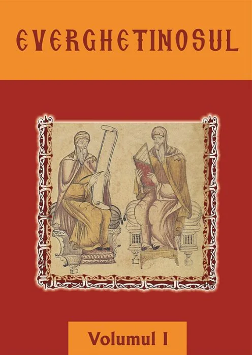 Everghetinosul vol. I