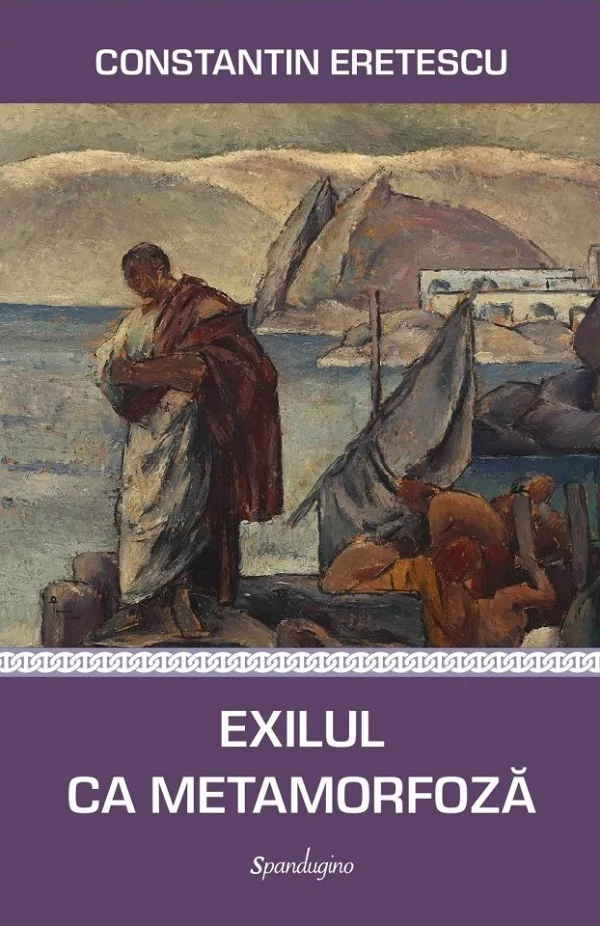 Exilul ca metamorfoza