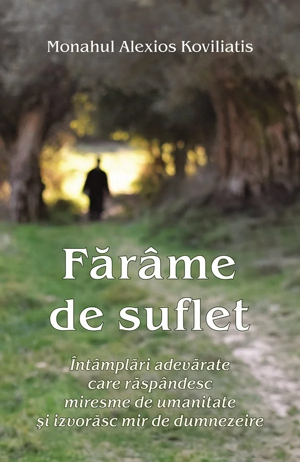 Farame de suflet - Alexios Koviliatis