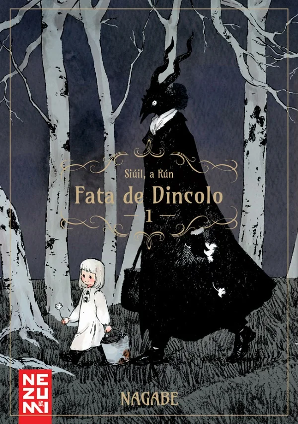 Fata de dincolo Vol.1