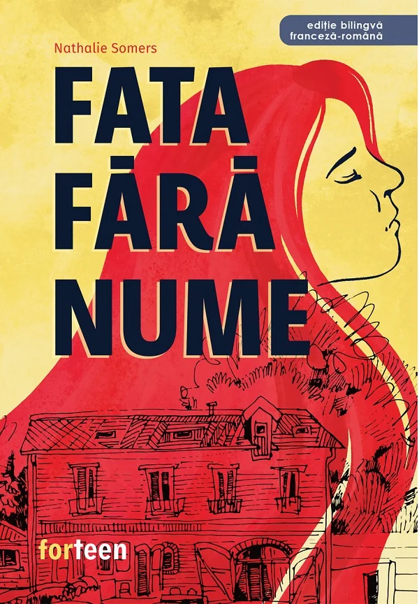 Fata fara nume