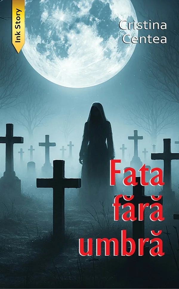 Fata fara umbra